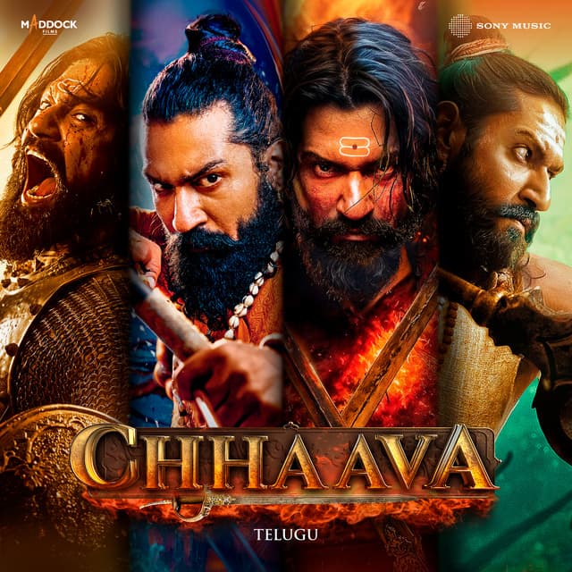 O Veeruda cover art