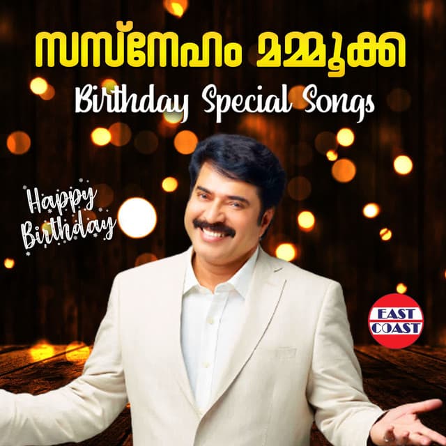 Sasneham Mammookka, Birthday Special Songs cover art
