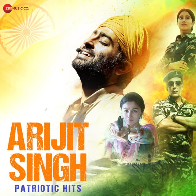 Veer Bhagat Singh cover art