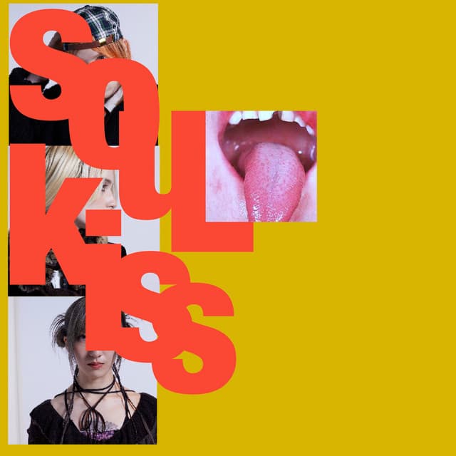 Get Well Soon cover art