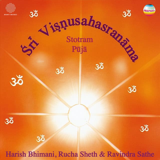 Sri Visnusahasranama (Stotram Puja) cover art