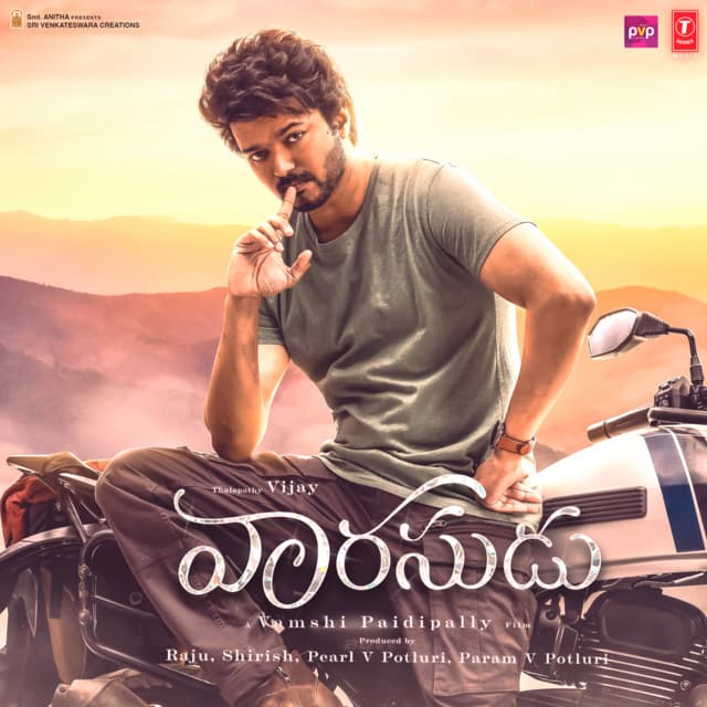 Sye Dhalapathi cover art