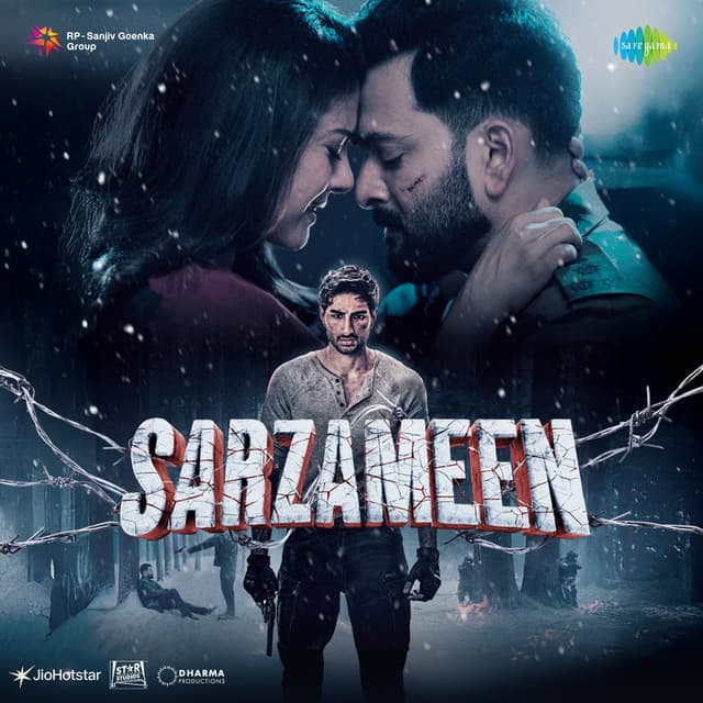 Mere Murshid Mere Yaara cover art