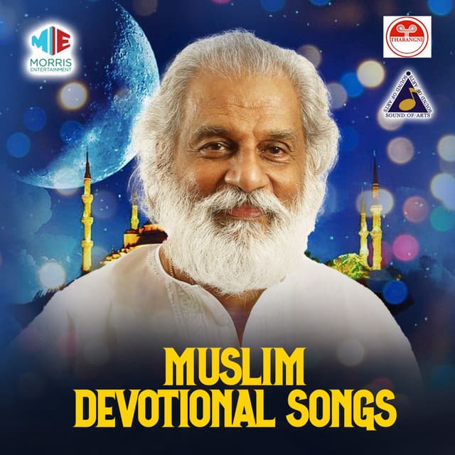 Masjidul Haram Kanan cover art