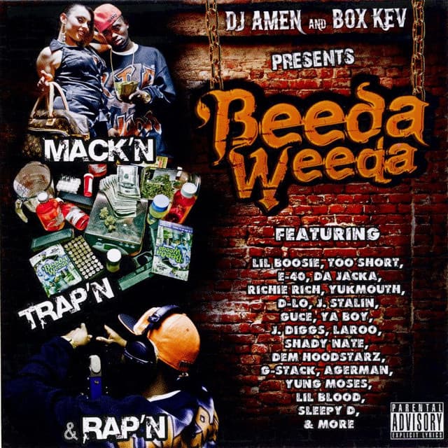 Da Town - Remix cover art