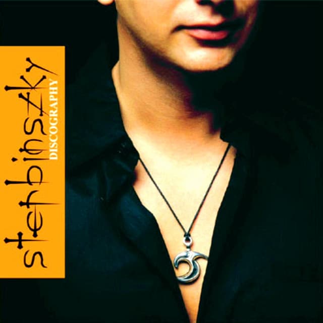 Discography cover art