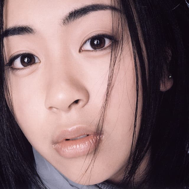 First Love cover art