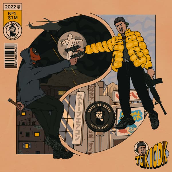 Leão ou Presa cover art