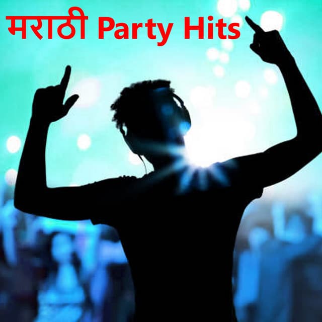 Marathi Party Hits cover art