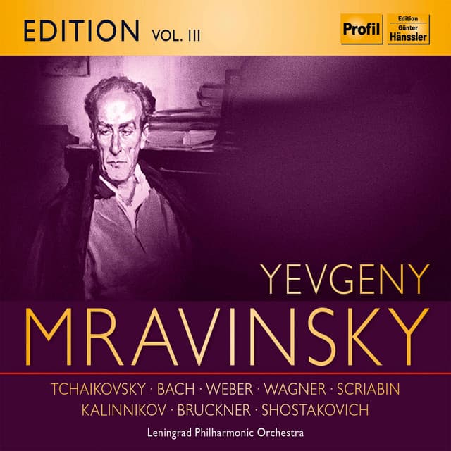 Orchestral Suite No. 2 in B Minor, BWV 1067: II. Rondeau cover art