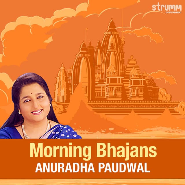 Morning Bhajans by Anuradha Paudwal cover art