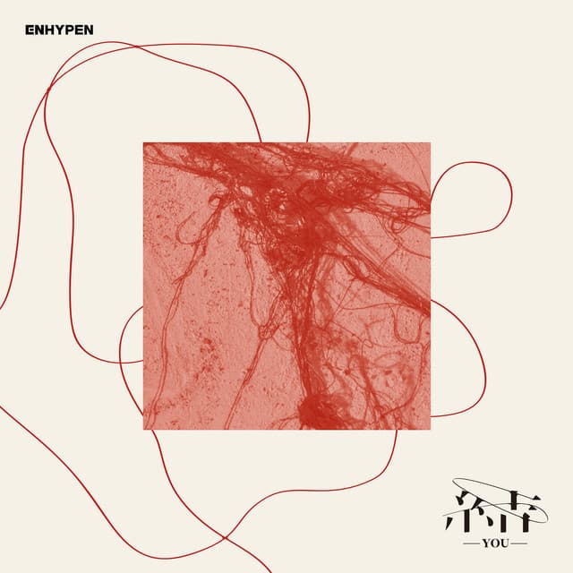 BLOSSOM cover art