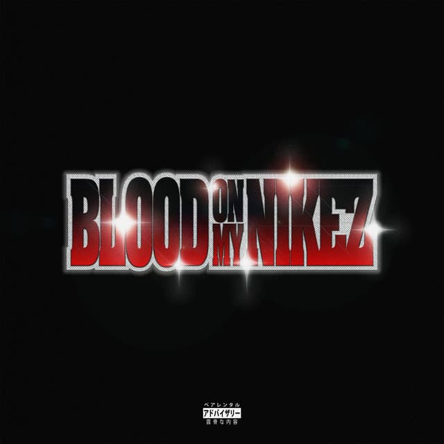 ICE COLD ZEL FREESTYLE [Feat. ICECOLDBISHOP] cover art