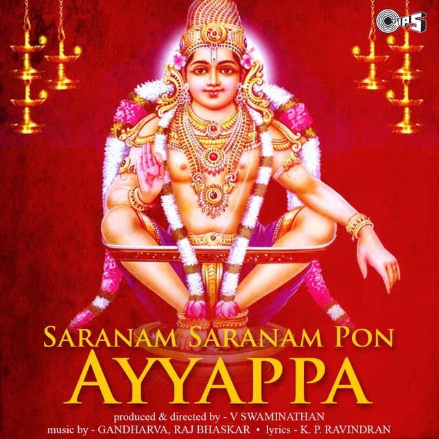 Gandharva