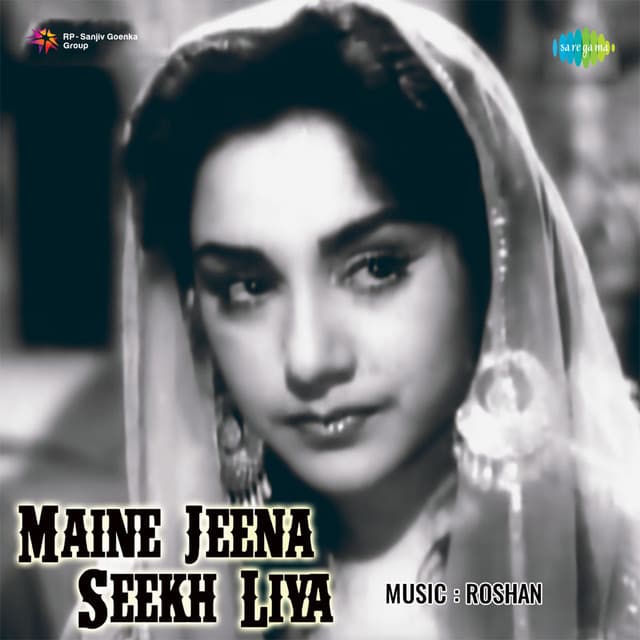 Maine Jeena Seekh Liya cover art