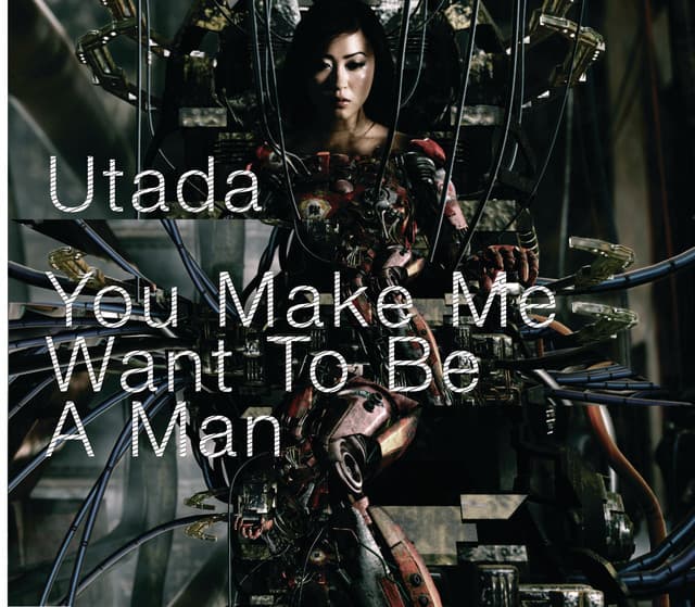 You Make Me Want To Be A Man cover art