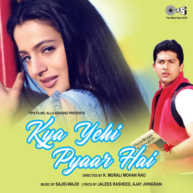 Sajid-Wajid Khan