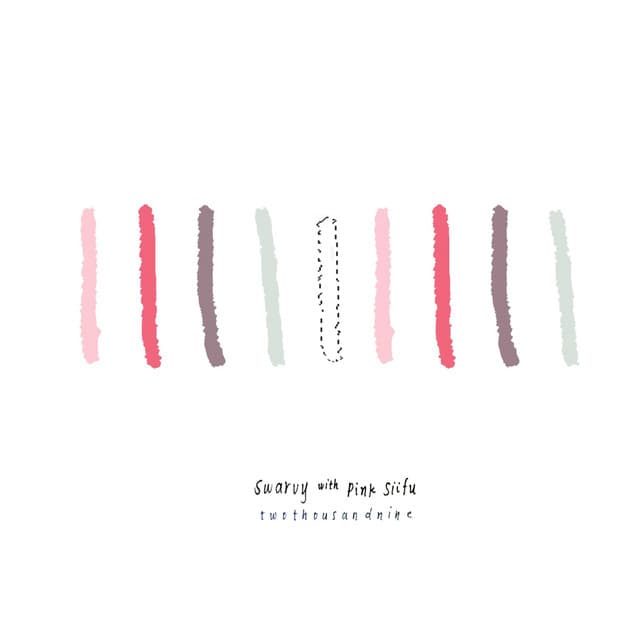 Skatiiin cover art