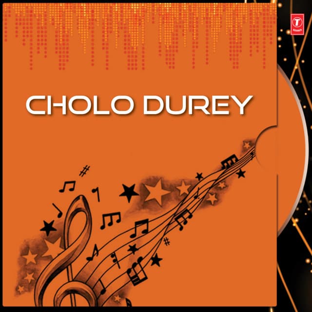 Oei Aakash Sobuj cover art