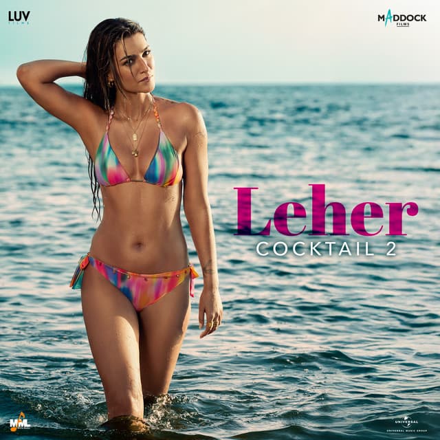 Leher (From “Cocktail 2”) cover art