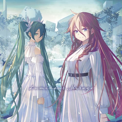 SUISAI (feat. IA) cover art