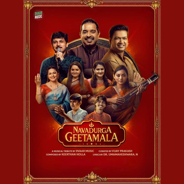 Mahagowri cover art