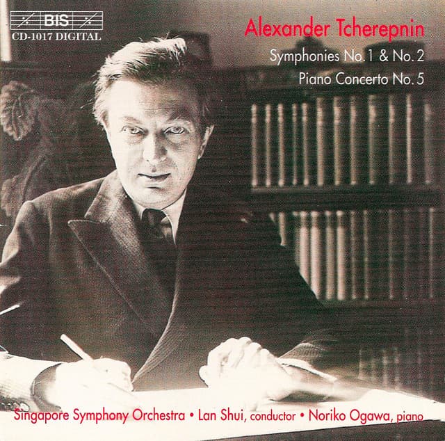 Tcherepnin: Symphonies Nos. 1 and 2 / Piano Concerto No. 5 cover art