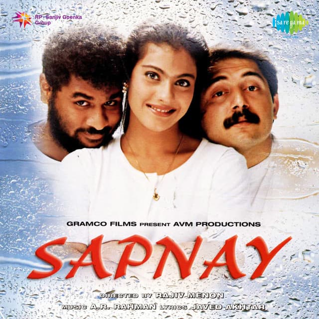 Teri Meri Baat cover art