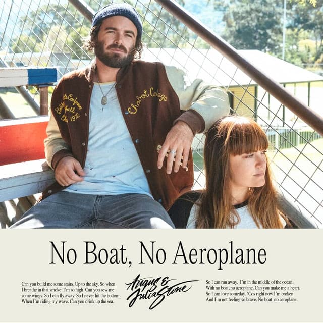 No Boat No Aeroplane cover art