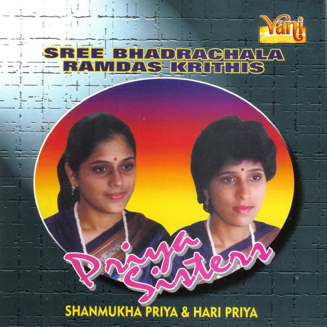 Shanmukha Priya