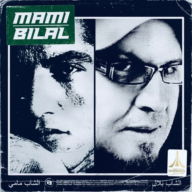 Cheb Mami & Cheb Bilal cover art