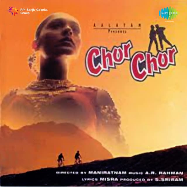 Chandralekha cover art