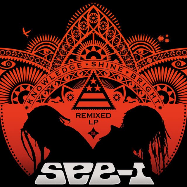 Knowledge Shine Bright Remixed cover art
