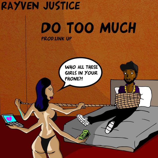 Do Too Much cover art