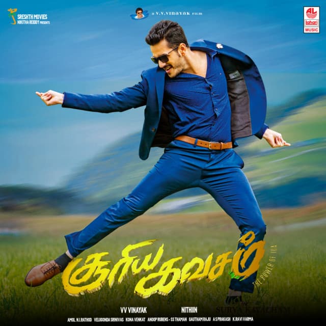 Neeyum Naanum Matching cover art