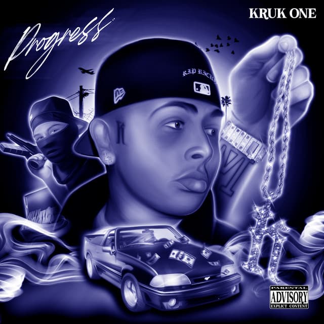 THE SKIT cover art
