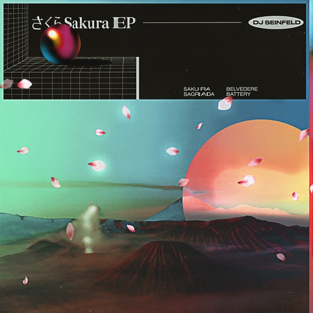 Battery cover art