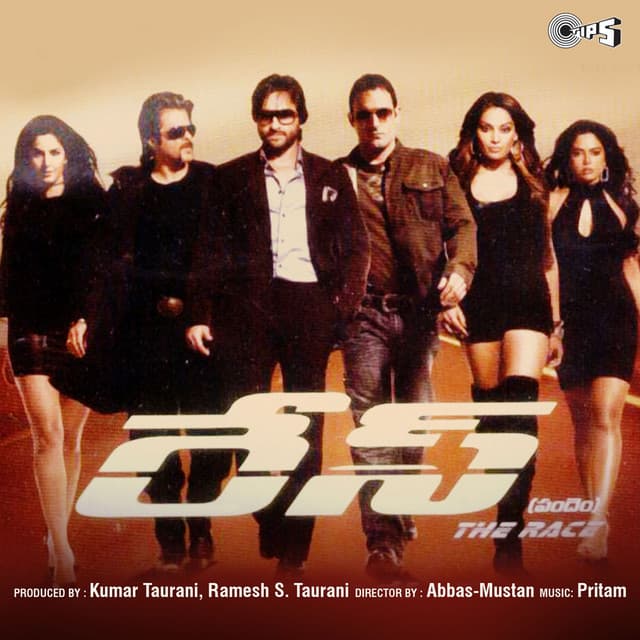 Race Is On My Mind - Remix cover art