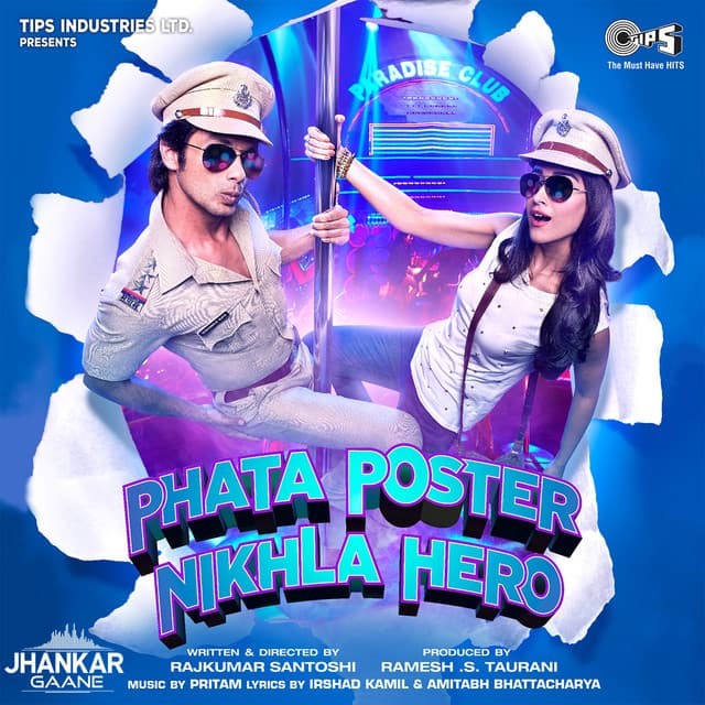 Janam Janam - Jhankar cover art