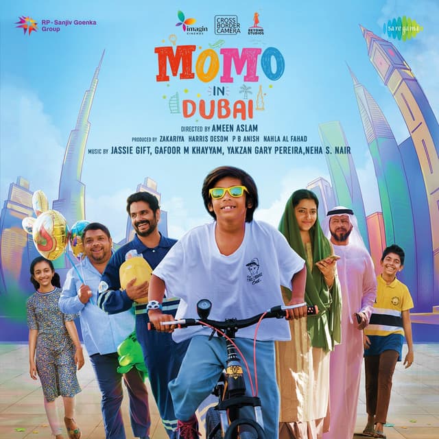 Ormakal cover art