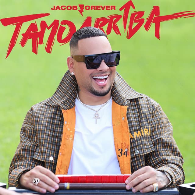 Los Codigos cover art