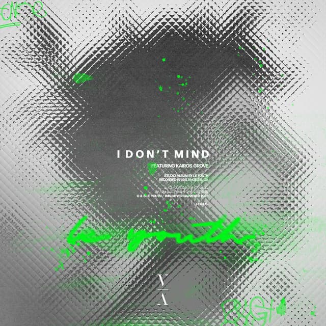 I Don't Mind cover art