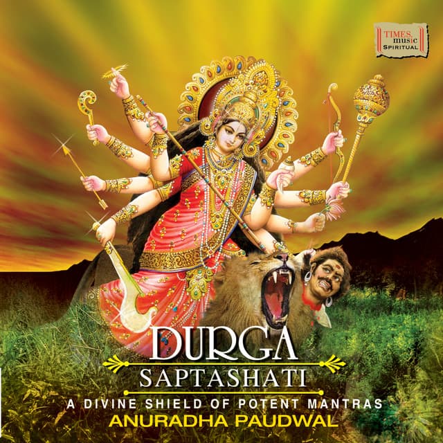 Argala Stotram cover art