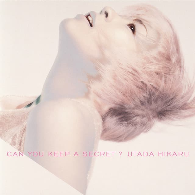 Can You Keep A Secret? - Karaoke cover art