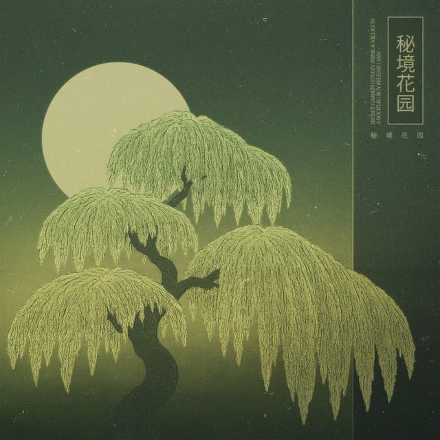 secret garden cover art