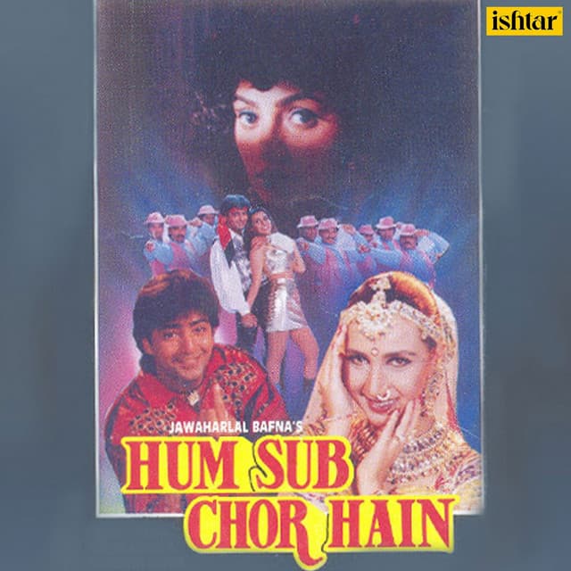 Hogi Ishq Di cover art
