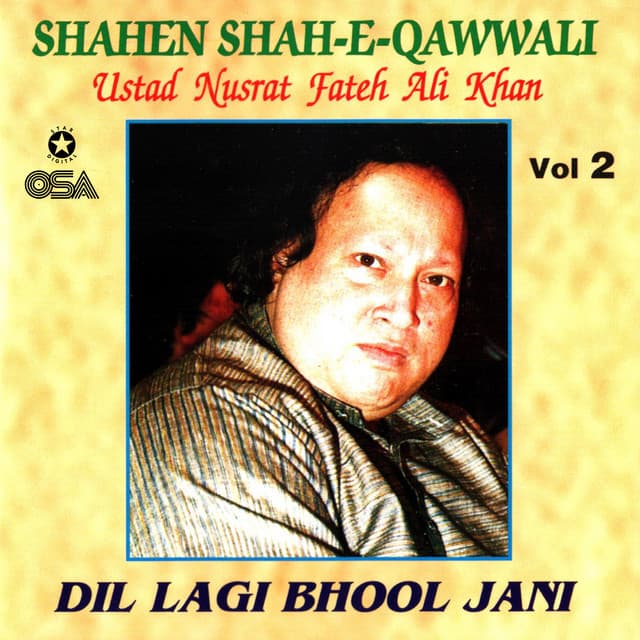 Aisa Banna Sanwarna Mubarik Tumhen cover art
