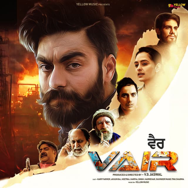 Boliyaan cover art