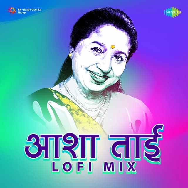 Rupas Bhalalo Mee - Lofi cover art