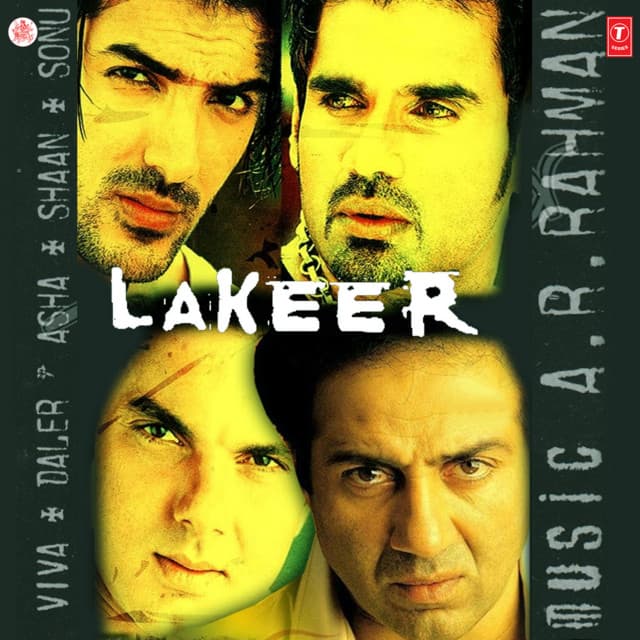 Paighaam cover art